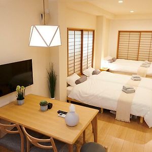 Appartement op de Begane Grond